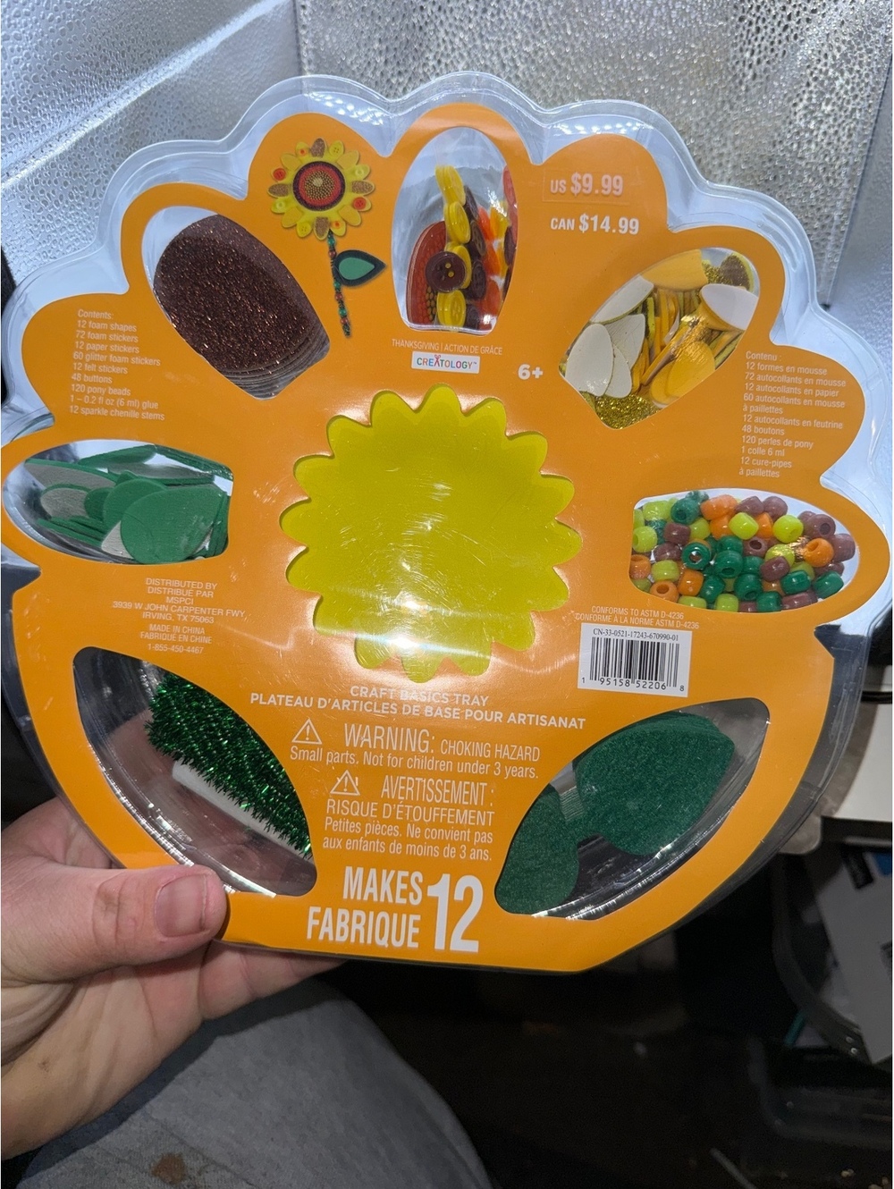 Creatology Craft Art Tray Set with 12 Art Supplies